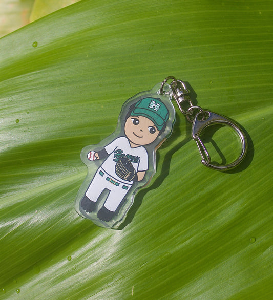 Baseball Keychain